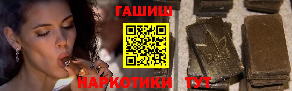  Cocaine Людиново
