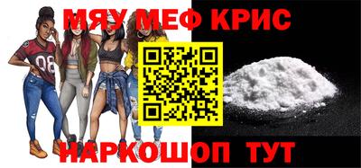 кокаин колумбия Кандалакша
