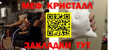 кокаин премиум Ирбит