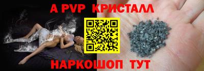 мефедрон мука Изобильный