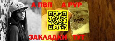 мефедрон мука Изобильный