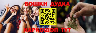 кокаин премиум Ирбит