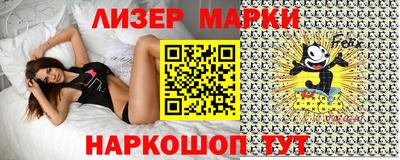 кокаин колумбия Кандалакша