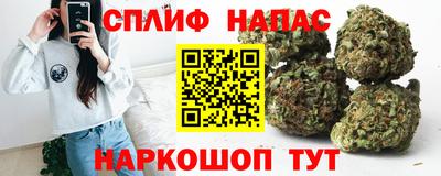 кокаин премиум Ирбит