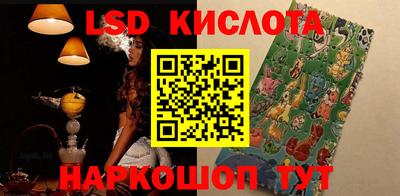 кокаин премиум Ирбит
