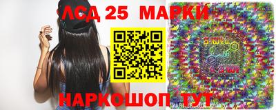 мефедрон мука Изобильный