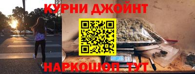 2c-b Ипатово