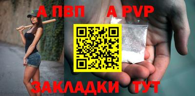мефедрон мука Изобильный