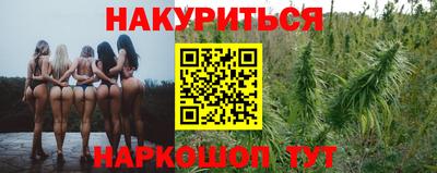 мефедрон мука Изобильный
