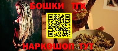 кокаин премиум Ирбит
