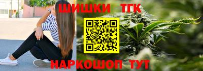 мефедрон мука Изобильный