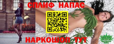 2c-b Ипатово