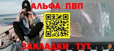 2c-b Ипатово