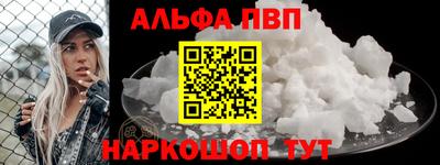 2c-b Ипатово