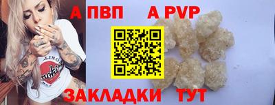 2c-b Ипатово