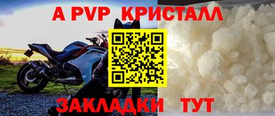 кокаин премиум Ирбит