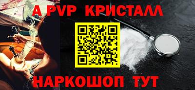 мефедрон мука Изобильный