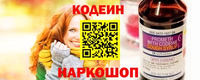 кокаин премиум Ирбит