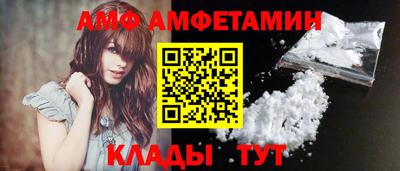 кокаин премиум Ирбит