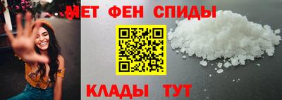 кокаин премиум Ирбит