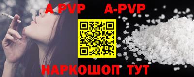 кокаин премиум Ирбит