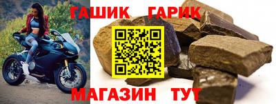 2c-b Ипатово