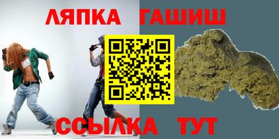 кокаин премиум Ирбит