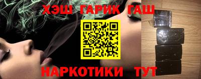мефедрон мука Изобильный