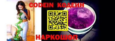 кокаин премиум Ирбит