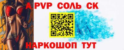 мефедрон мука Изобильный